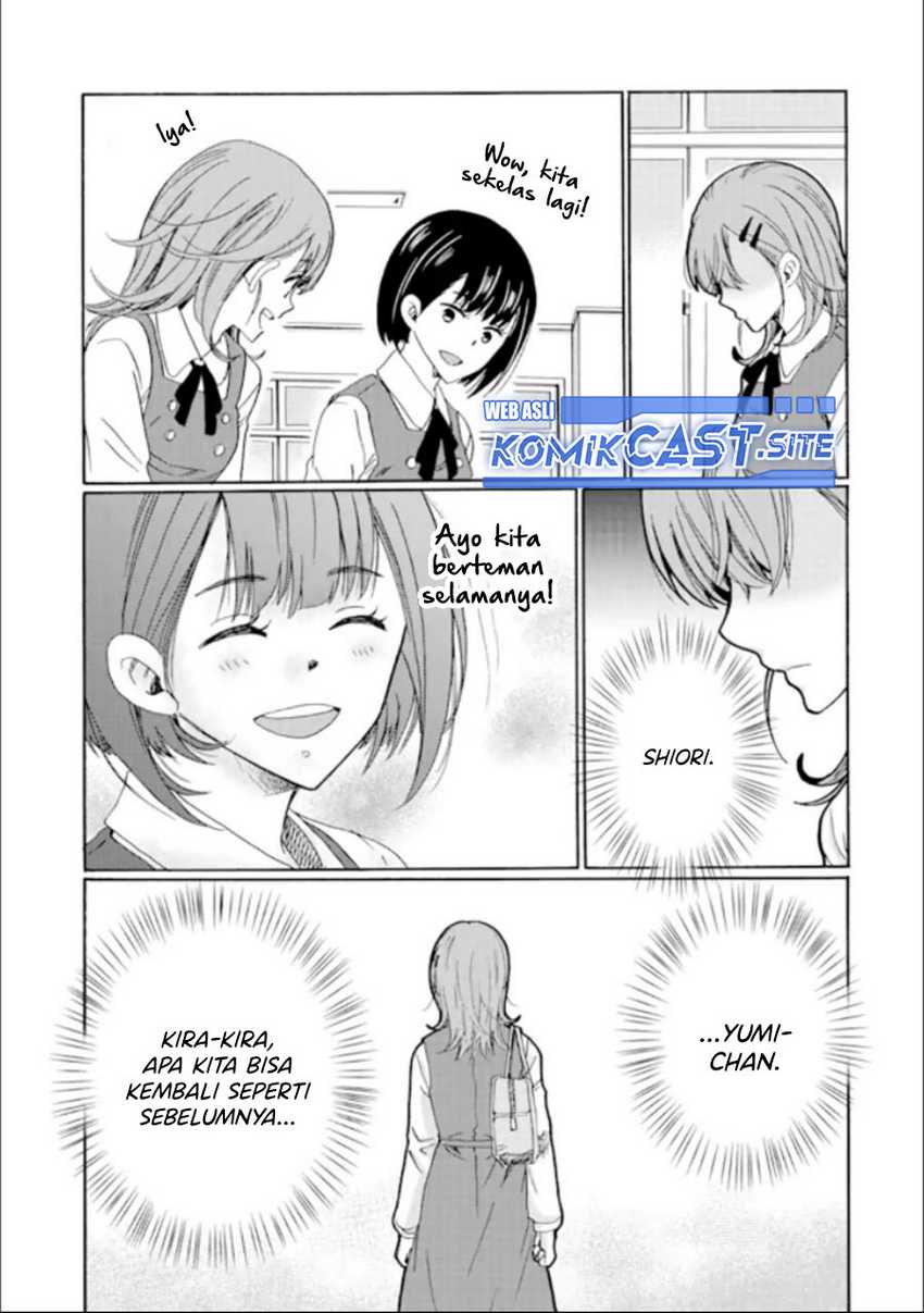 Ijimeru Aitsu Ga Waruinoka, Ijimerareta Boku Ga Waruinoka Chapter 14