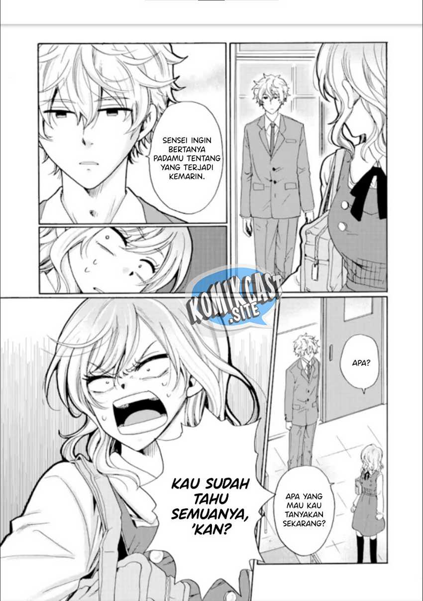 Ijimeru Aitsu Ga Waruinoka, Ijimerareta Boku Ga Waruinoka Chapter 16