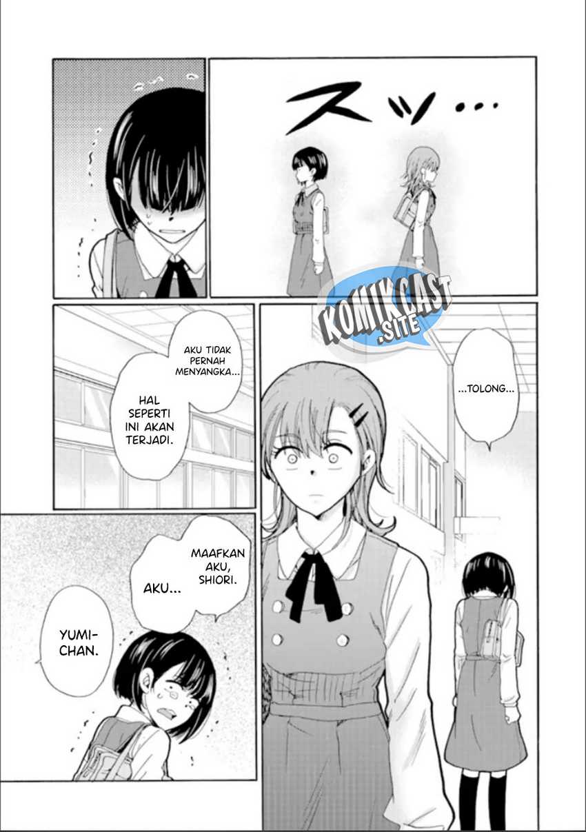 Ijimeru Aitsu Ga Waruinoka, Ijimerareta Boku Ga Waruinoka Chapter 16