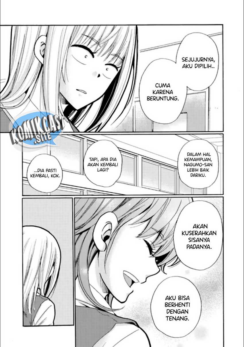 Ijimeru Aitsu Ga Waruinoka, Ijimerareta Boku Ga Waruinoka Chapter 17