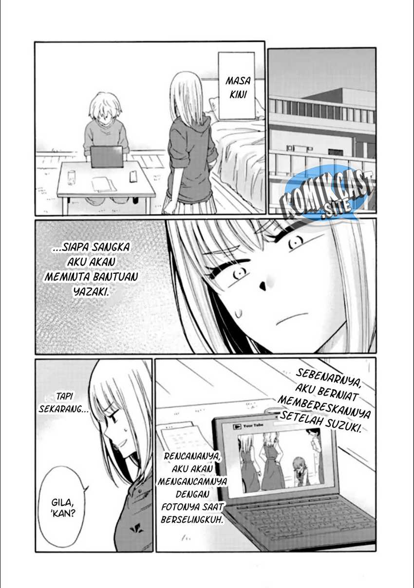 Ijimeru Aitsu Ga Waruinoka, Ijimerareta Boku Ga Waruinoka Chapter 17