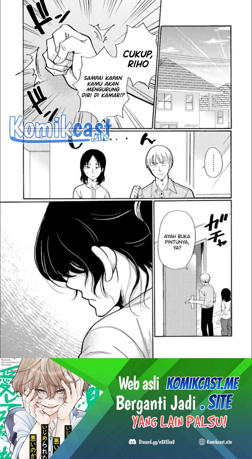 Ijimeru Aitsu Ga Waruinoka, Ijimerareta Boku Ga Waruinoka Chapter 18