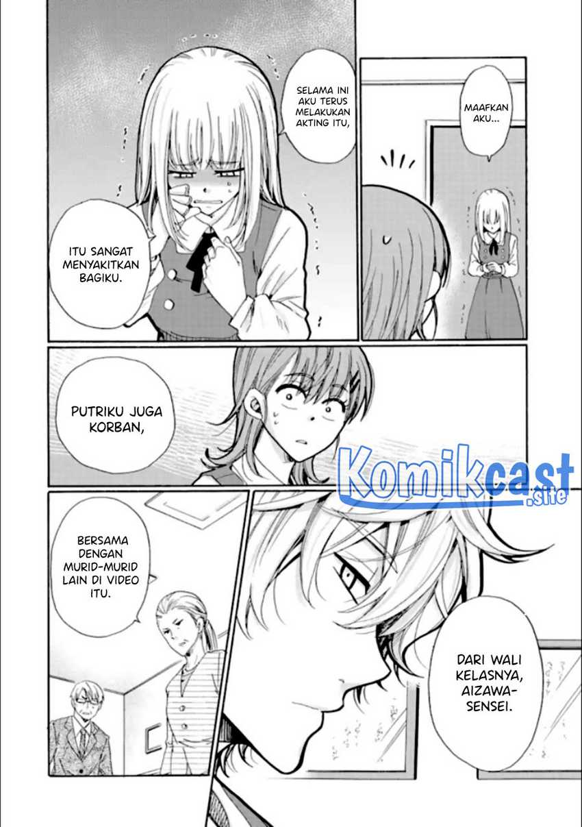 Ijimeru Aitsu Ga Waruinoka, Ijimerareta Boku Ga Waruinoka Chapter 18