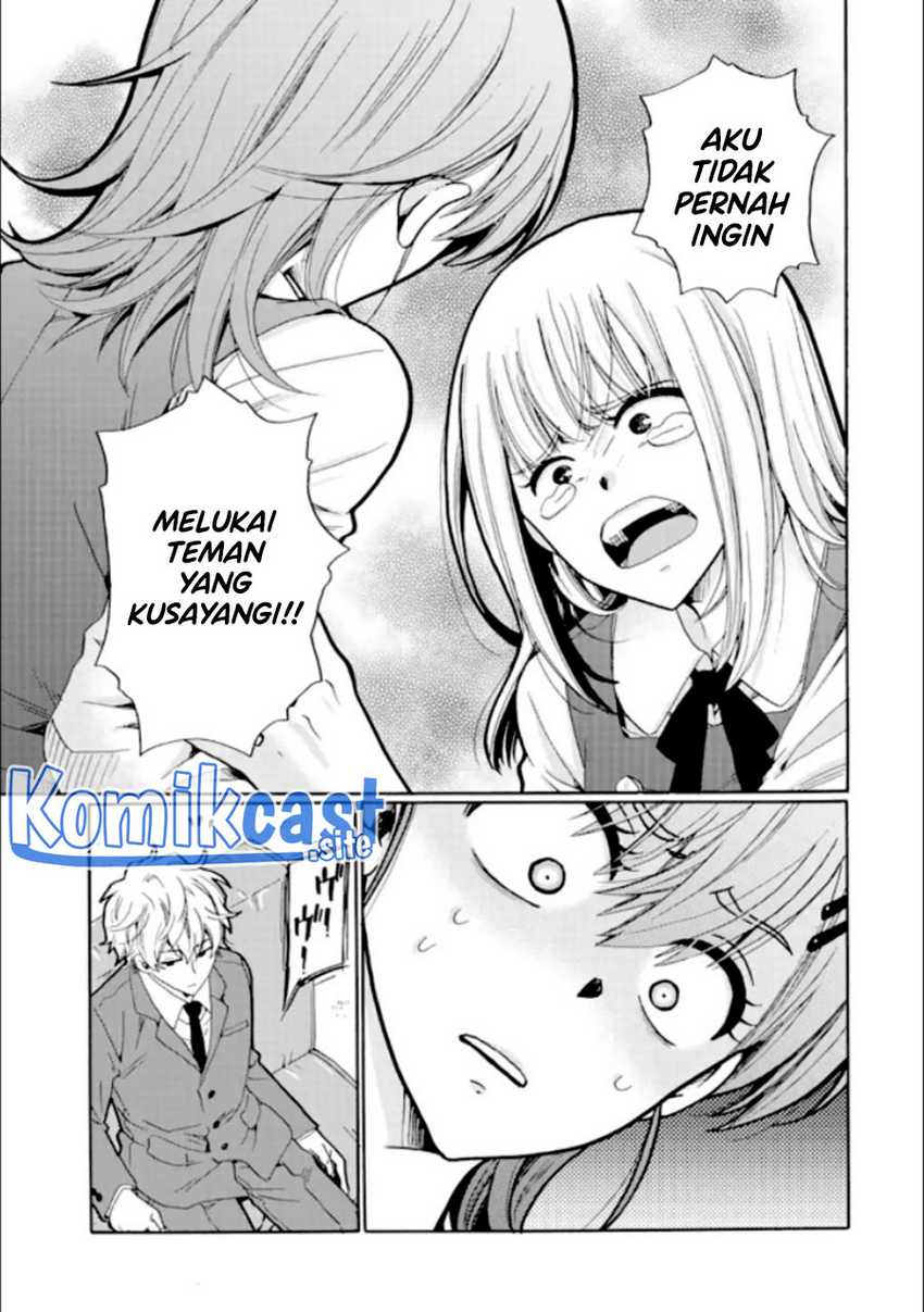 Ijimeru Aitsu Ga Waruinoka, Ijimerareta Boku Ga Waruinoka Chapter 18