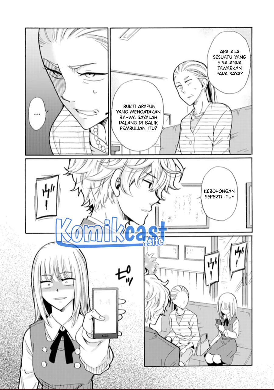 Ijimeru Aitsu Ga Waruinoka, Ijimerareta Boku Ga Waruinoka Chapter 19