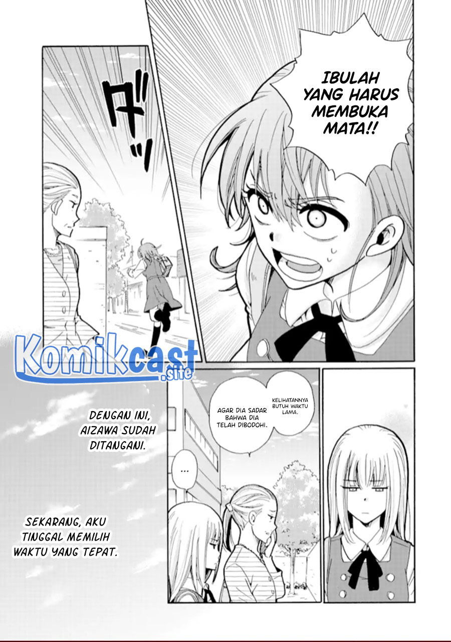 Ijimeru Aitsu Ga Waruinoka, Ijimerareta Boku Ga Waruinoka Chapter 19