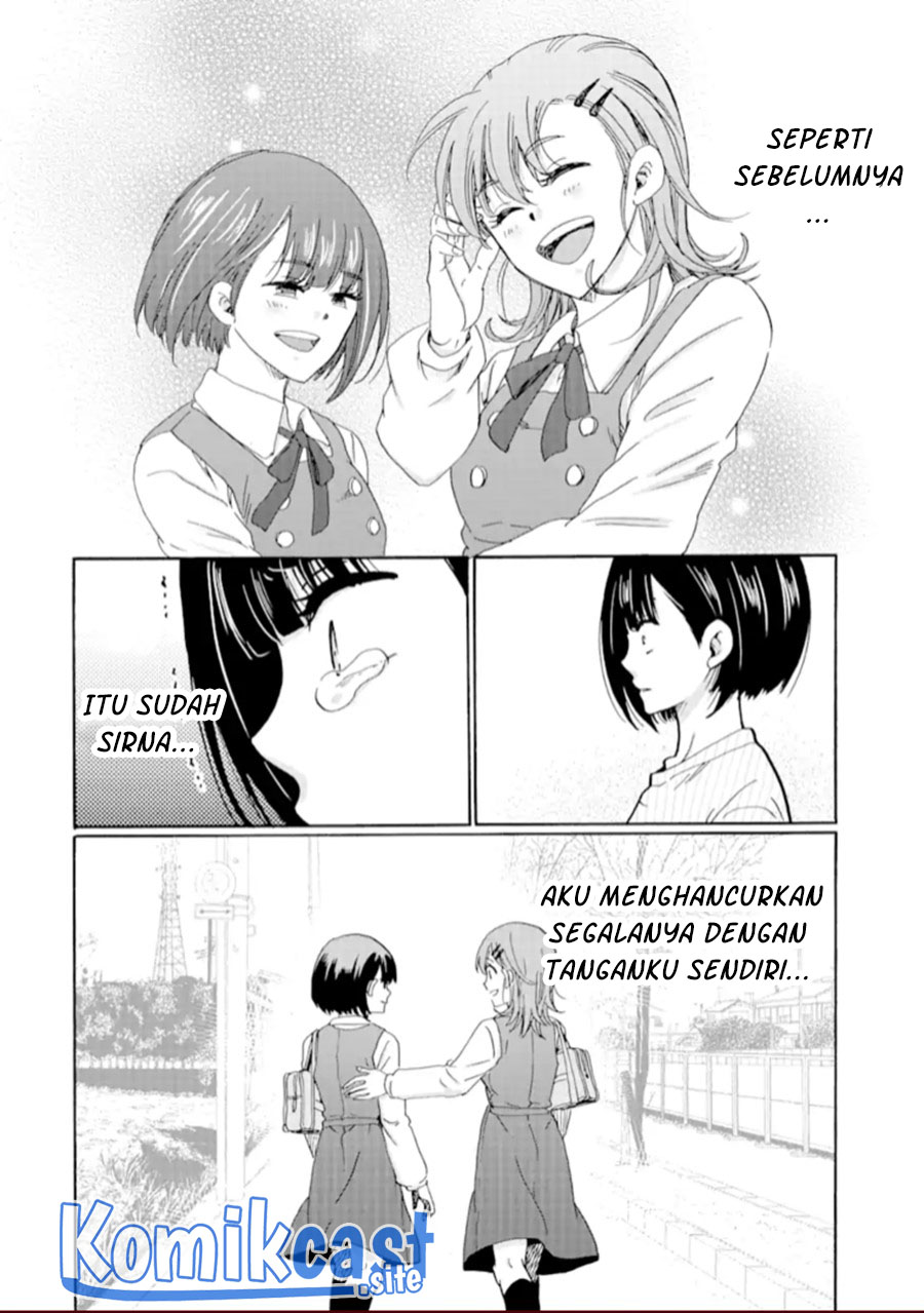 Ijimeru Aitsu Ga Waruinoka, Ijimerareta Boku Ga Waruinoka Chapter 19