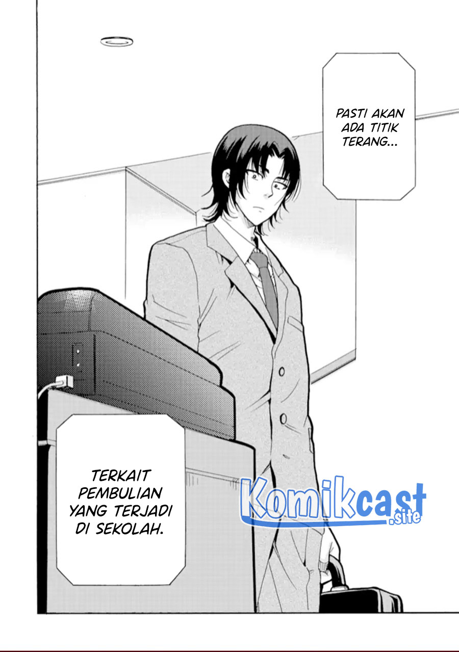 Ijimeru Aitsu Ga Waruinoka, Ijimerareta Boku Ga Waruinoka Chapter 19