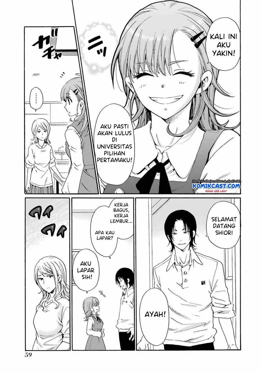 Ijimeru Aitsu Ga Waruinoka, Ijimerareta Boku Ga Waruinoka Chapter 2