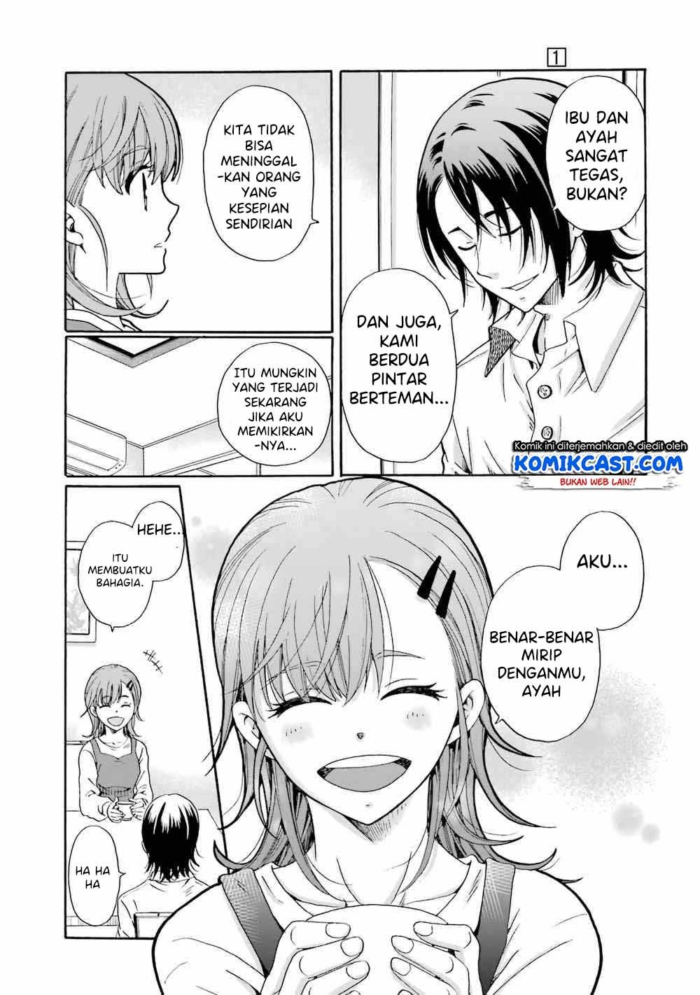 Ijimeru Aitsu Ga Waruinoka, Ijimerareta Boku Ga Waruinoka Chapter 2