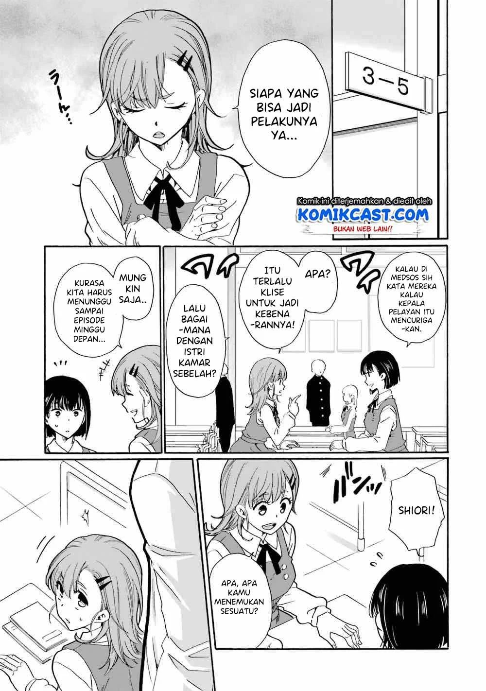 Ijimeru Aitsu Ga Waruinoka, Ijimerareta Boku Ga Waruinoka Chapter 2