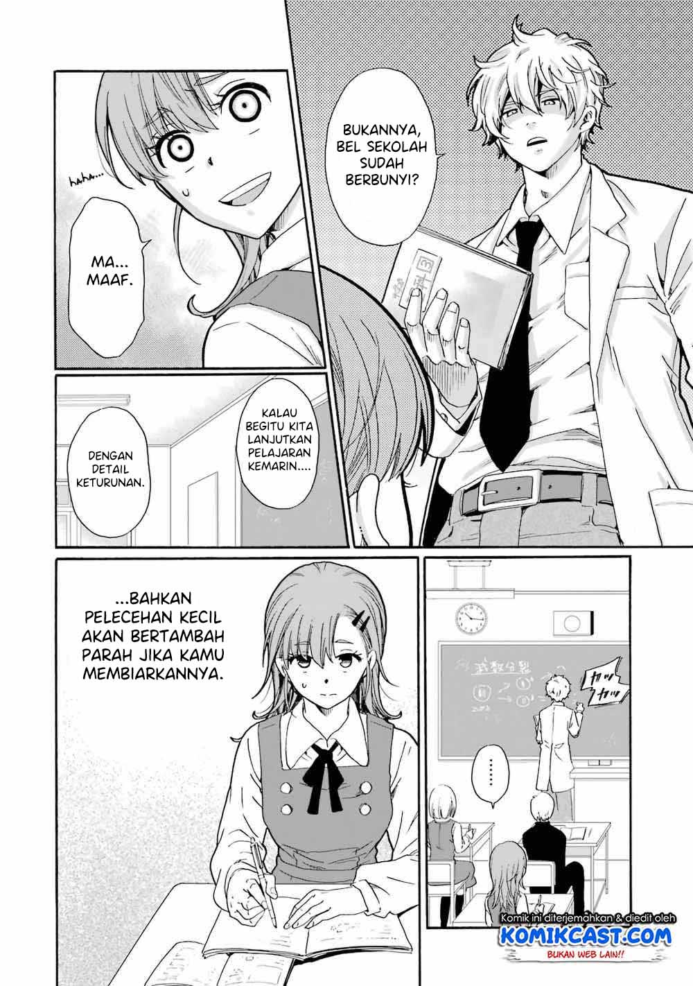 Ijimeru Aitsu Ga Waruinoka, Ijimerareta Boku Ga Waruinoka Chapter 2