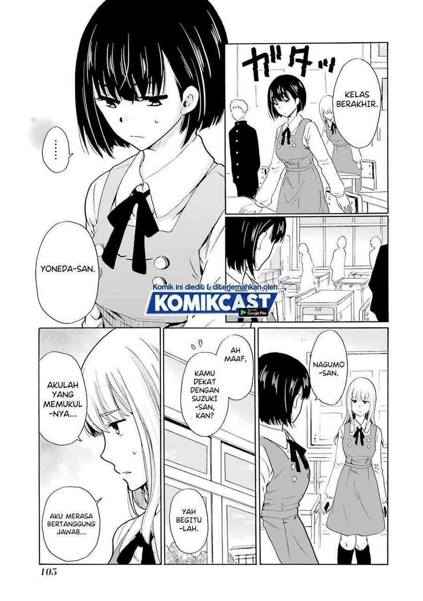 Ijimeru Aitsu Ga Waruinoka, Ijimerareta Boku Ga Waruinoka Chapter 3