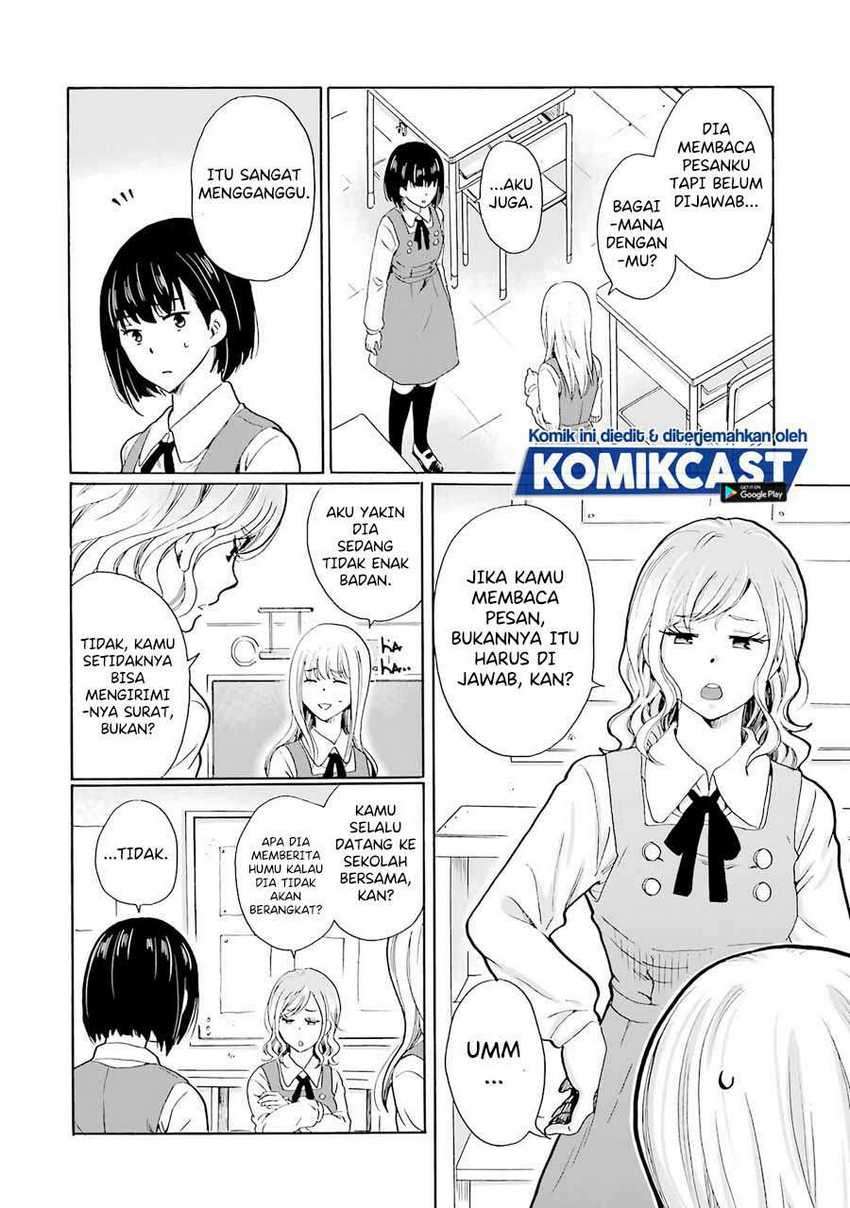 Ijimeru Aitsu Ga Waruinoka, Ijimerareta Boku Ga Waruinoka Chapter 3