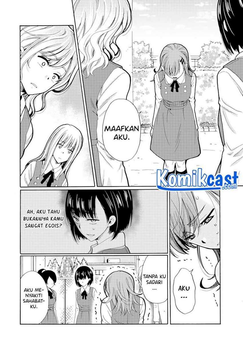 Ijimeru Aitsu Ga Waruinoka, Ijimerareta Boku Ga Waruinoka Chapter 7