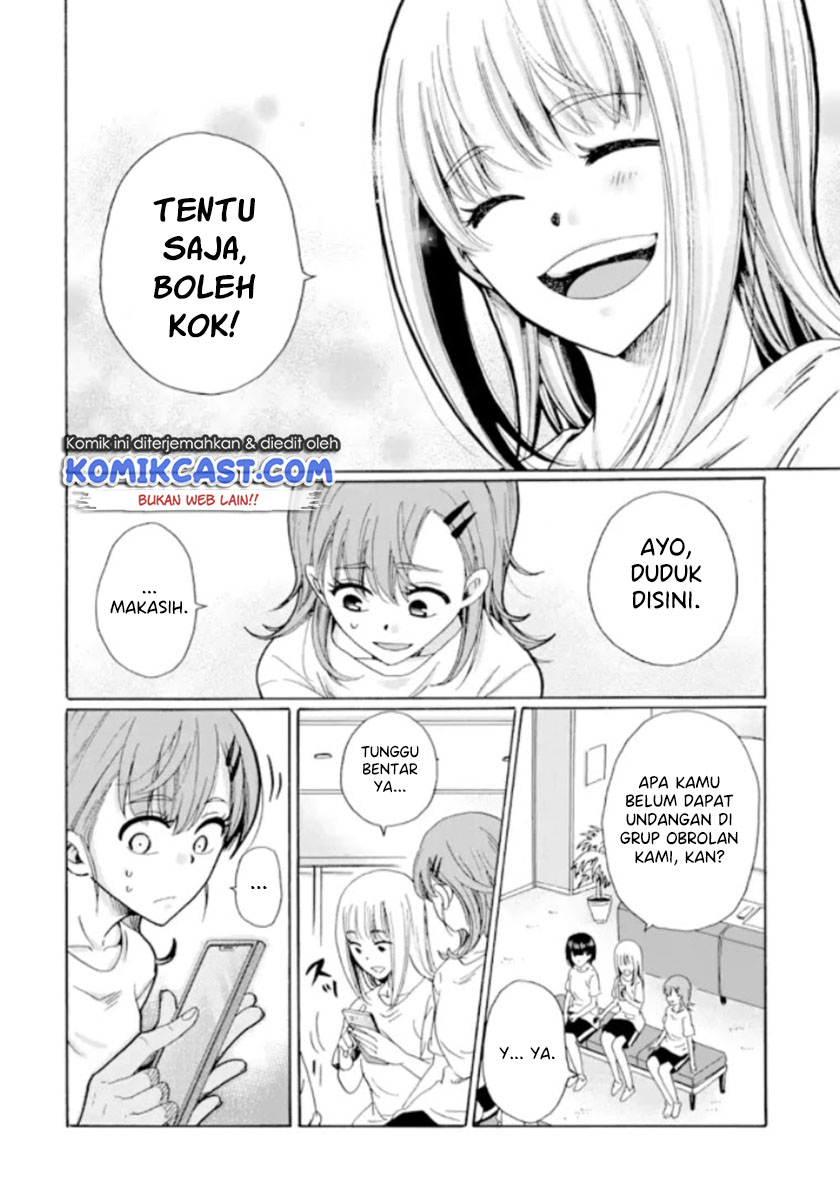 Ijimeru Aitsu Ga Waruinoka, Ijimerareta Boku Ga Waruinoka Chapter 8