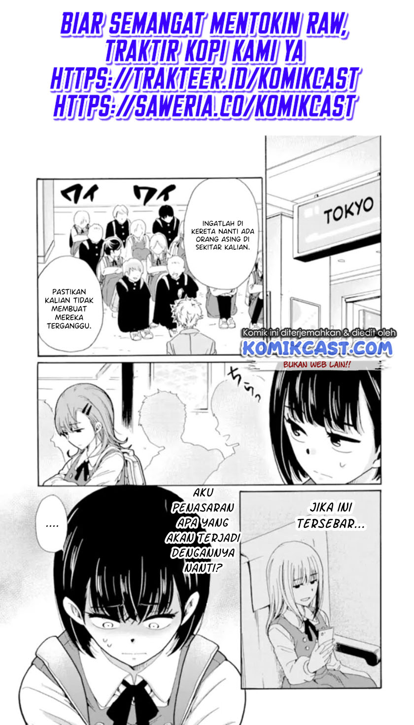 Ijimeru Aitsu Ga Waruinoka, Ijimerareta Boku Ga Waruinoka Chapter 8