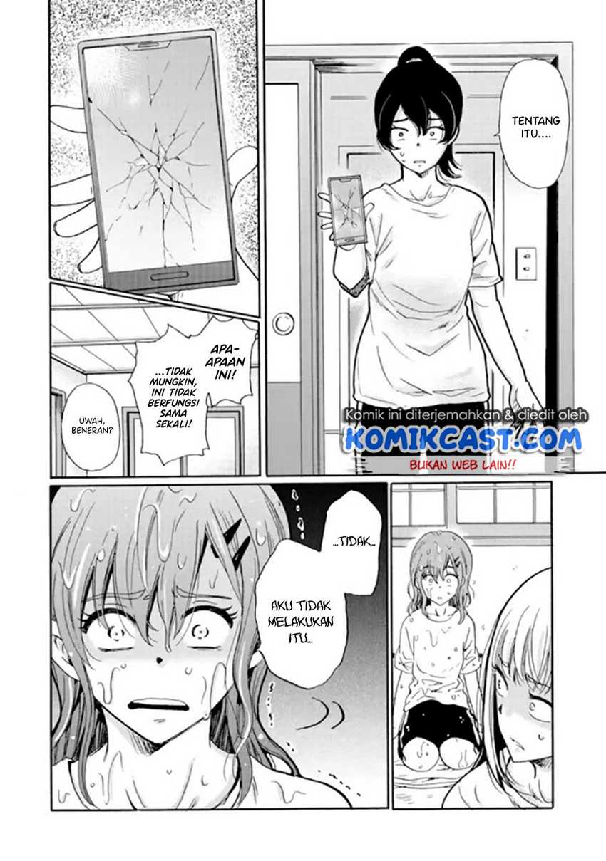 Ijimeru Aitsu Ga Waruinoka, Ijimerareta Boku Ga Waruinoka Chapter 9