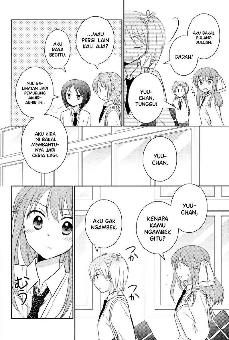 Sakura Trick Anthology Comic Chapter 2
