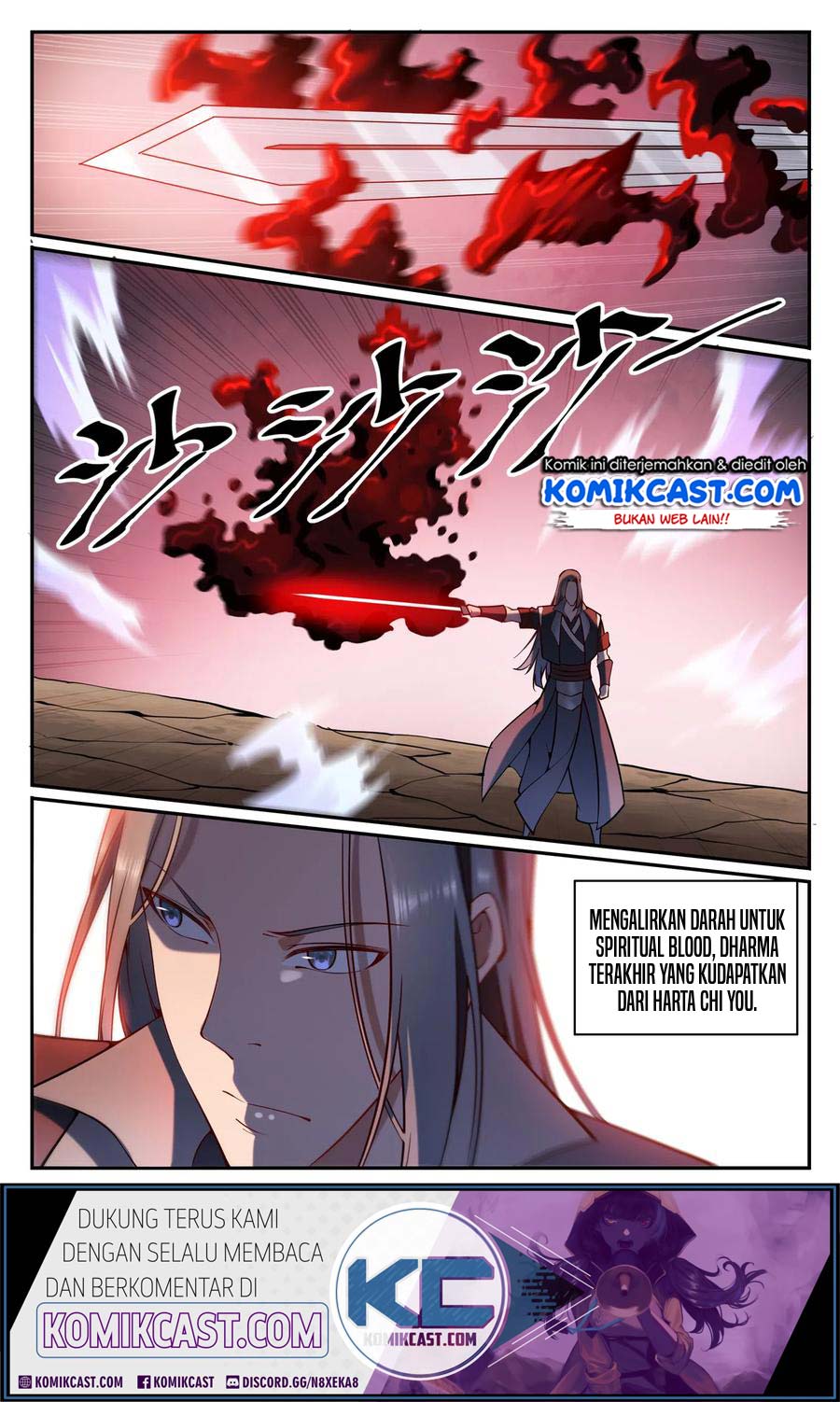 Apotheosis Chapter 683