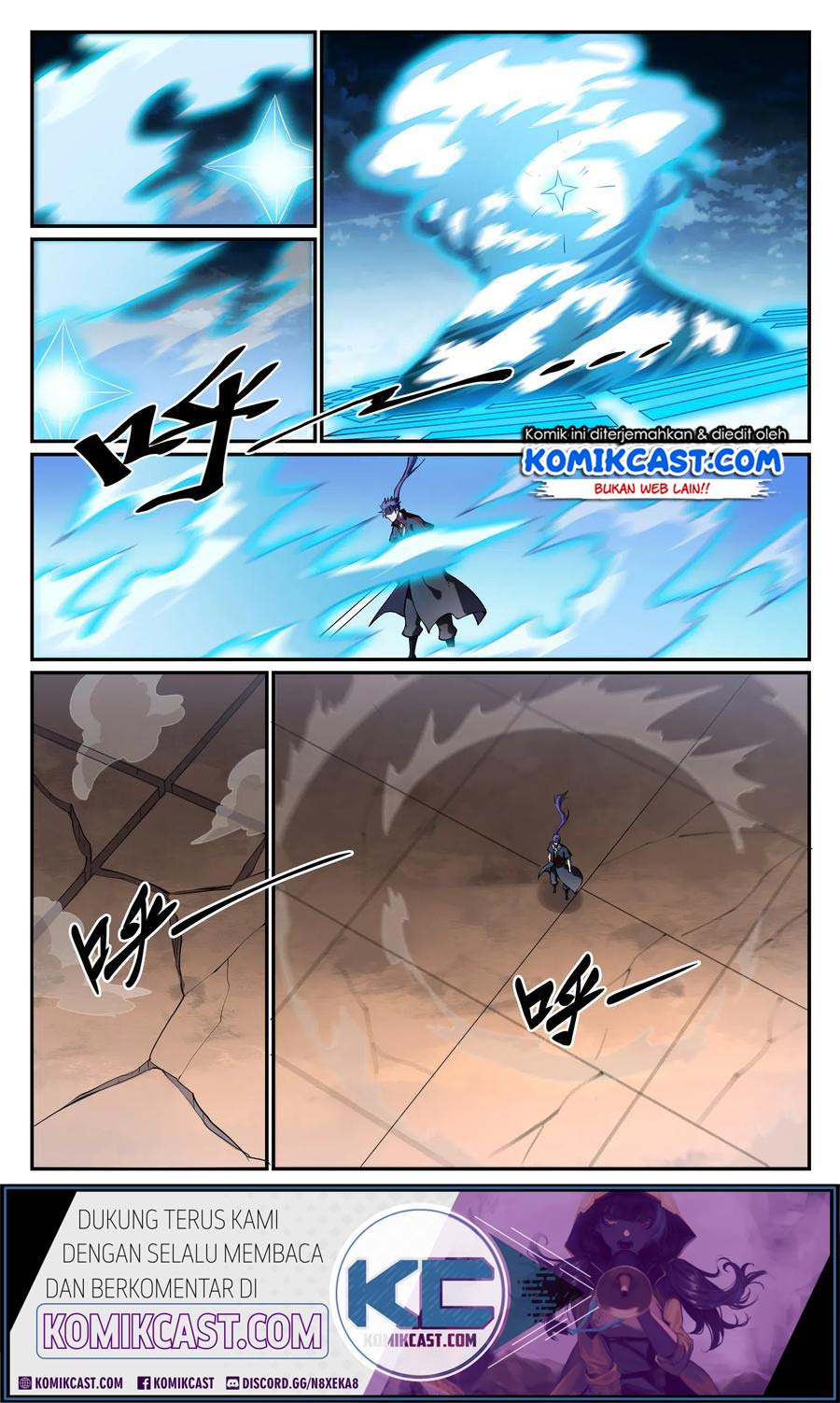 Apotheosis Chapter 683