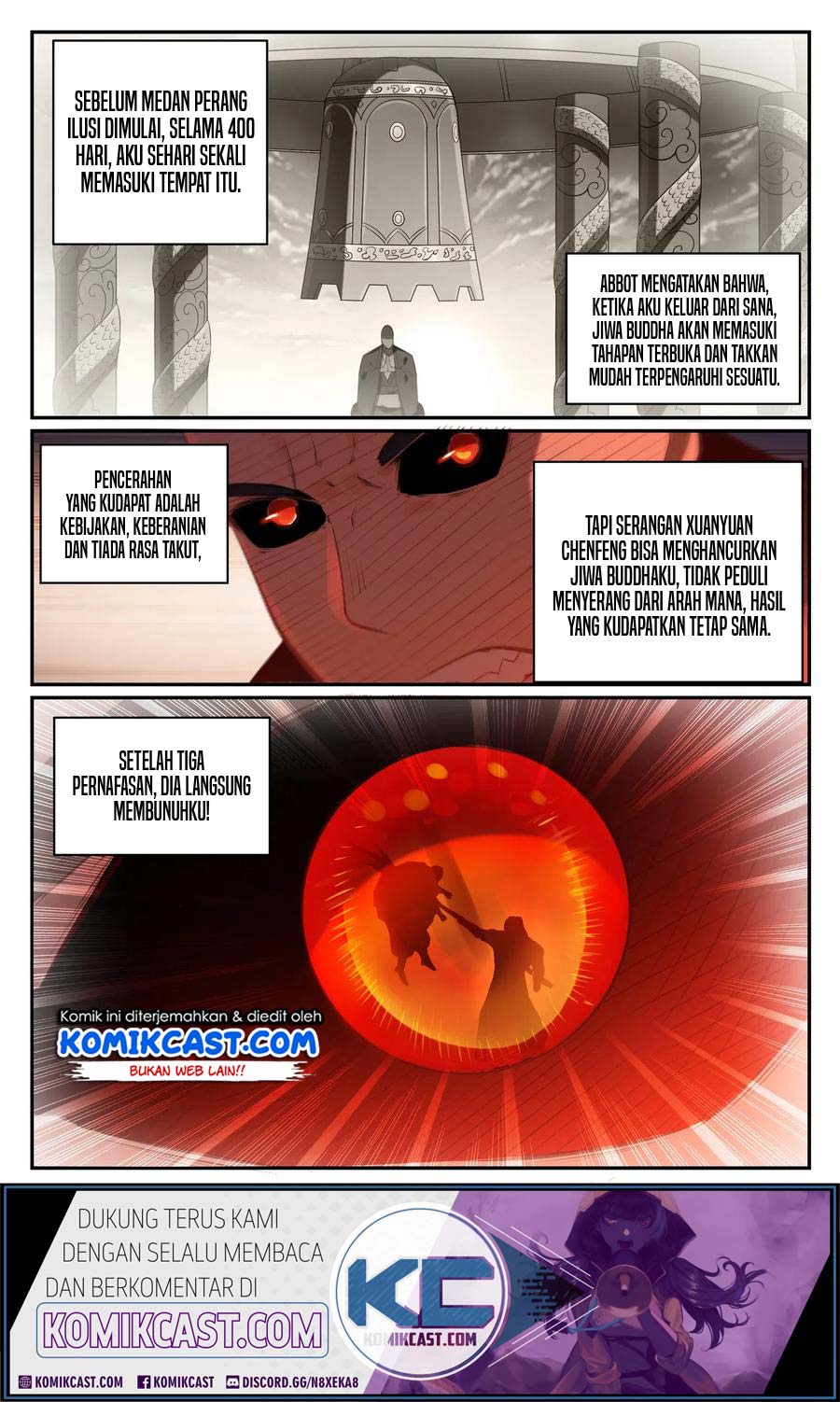 Apotheosis Chapter 684