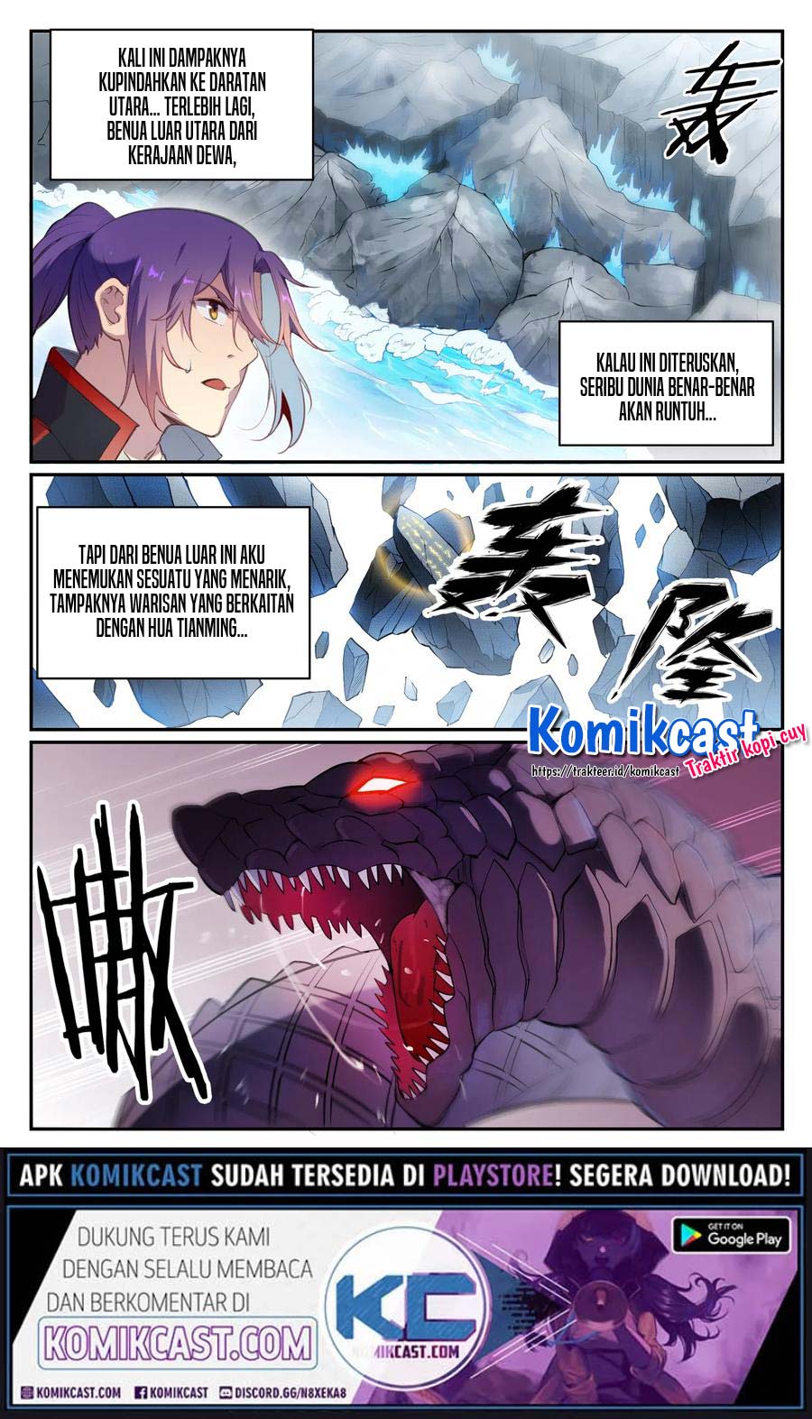 Apotheosis Chapter 720