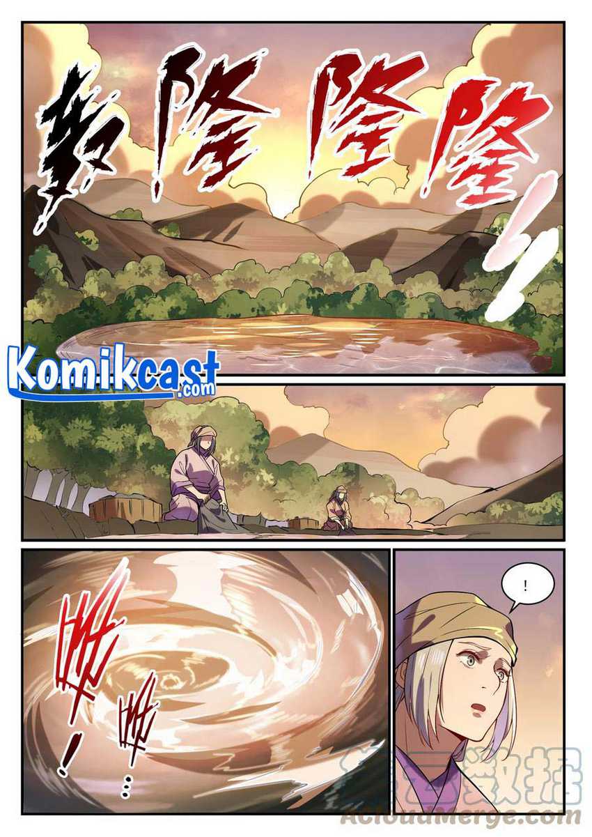 Apotheosis Chapter 871