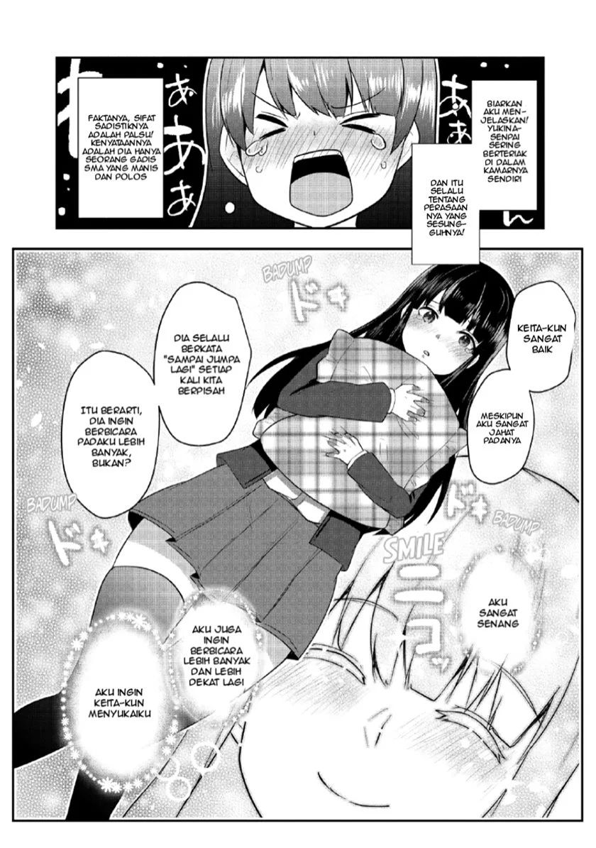 Dokuzetsu Shoujo Wa Amanojaku Chapter 1