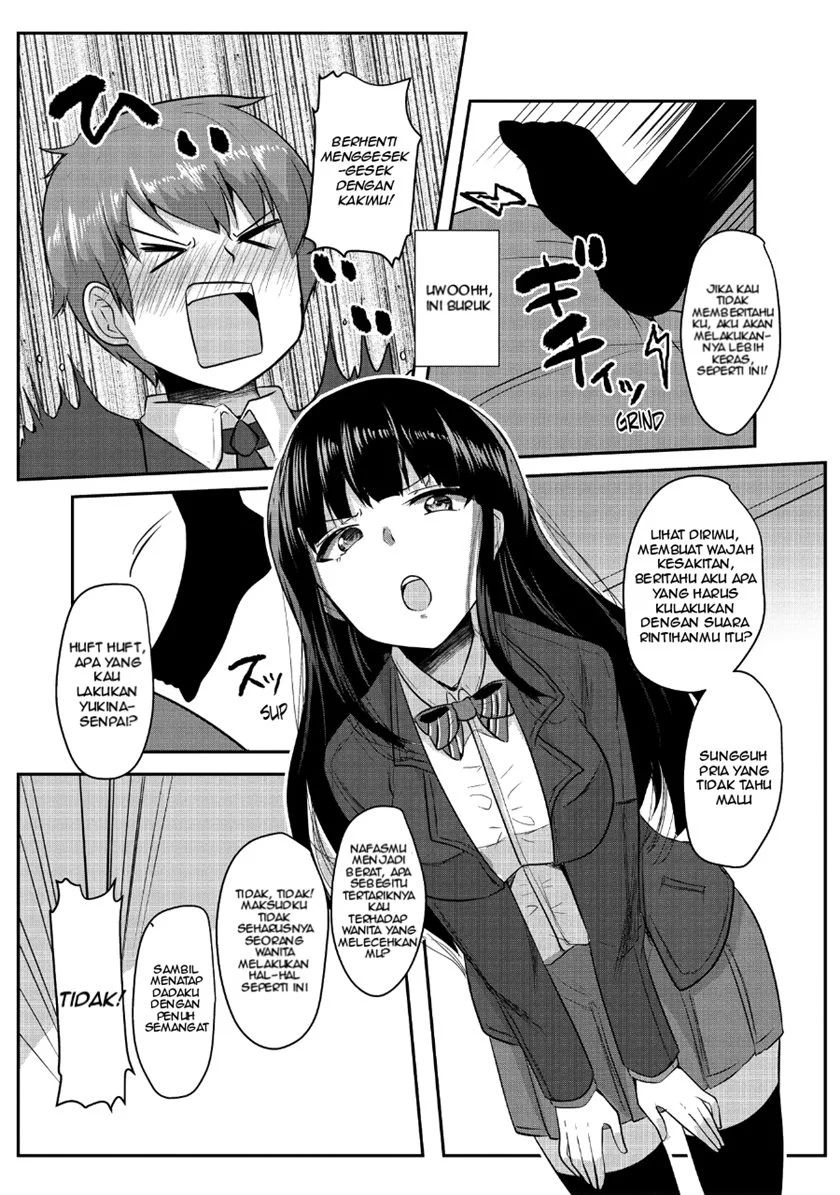 Dokuzetsu Shoujo Wa Amanojaku Chapter 1