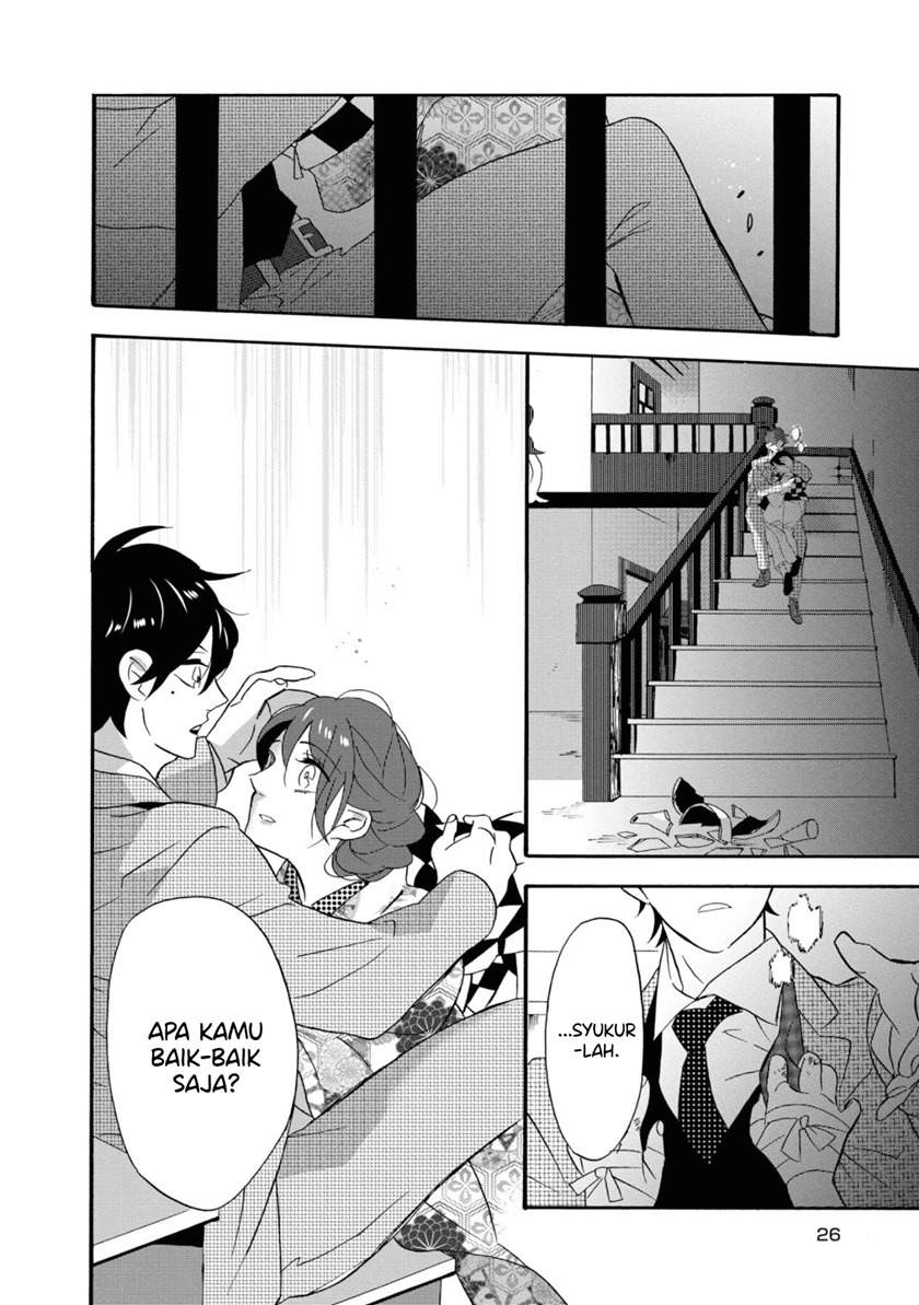 Kimi No Koe Chapter 6