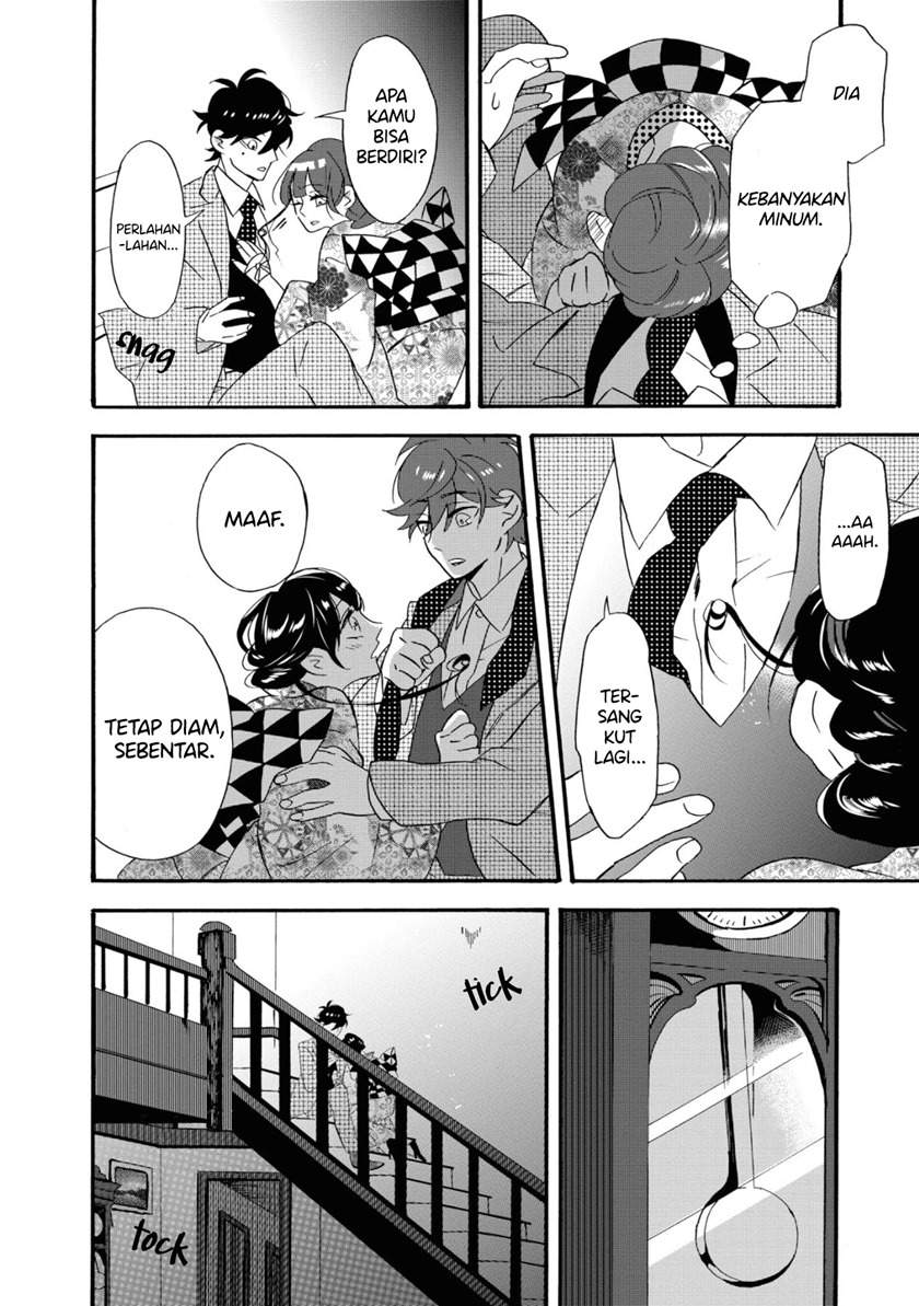 Kimi No Koe Chapter 6