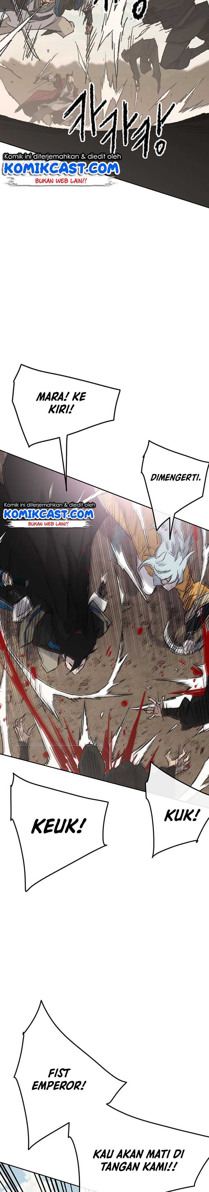 The Undefeatable Swordsman Chapter 108