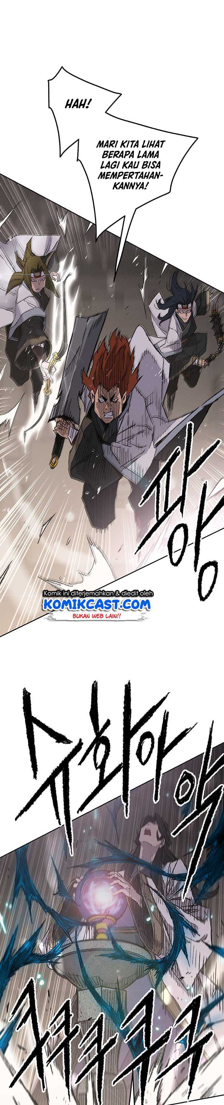 The Undefeatable Swordsman Chapter 117