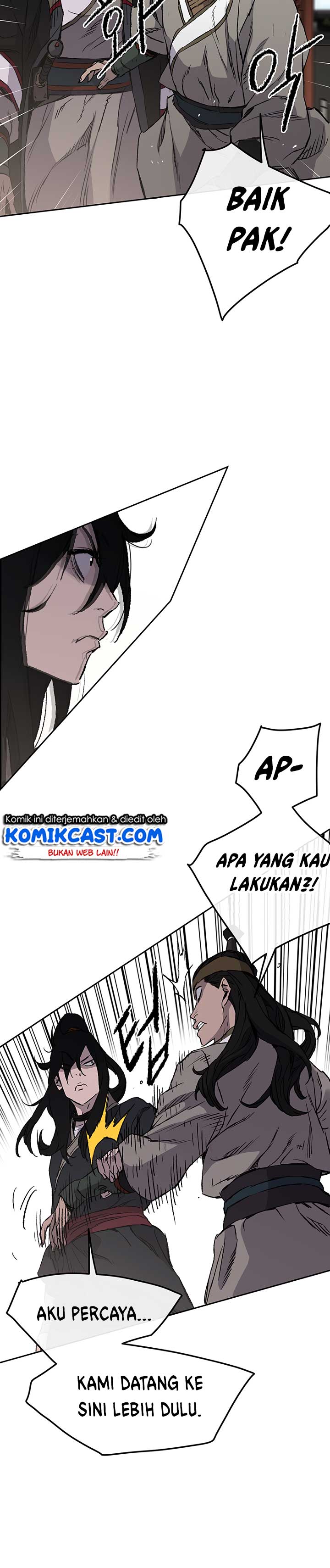 The Undefeatable Swordsman Chapter 41