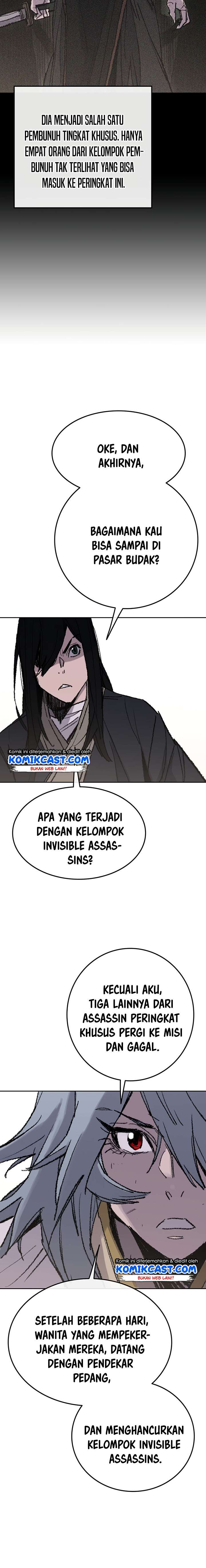 The Undefeatable Swordsman Chapter 57