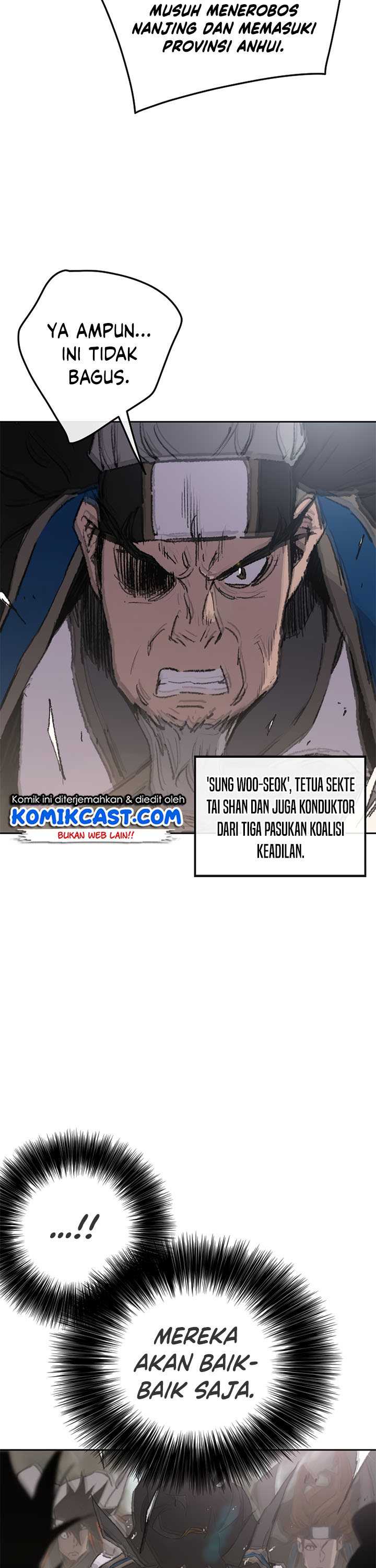 The Undefeatable Swordsman Chapter 99