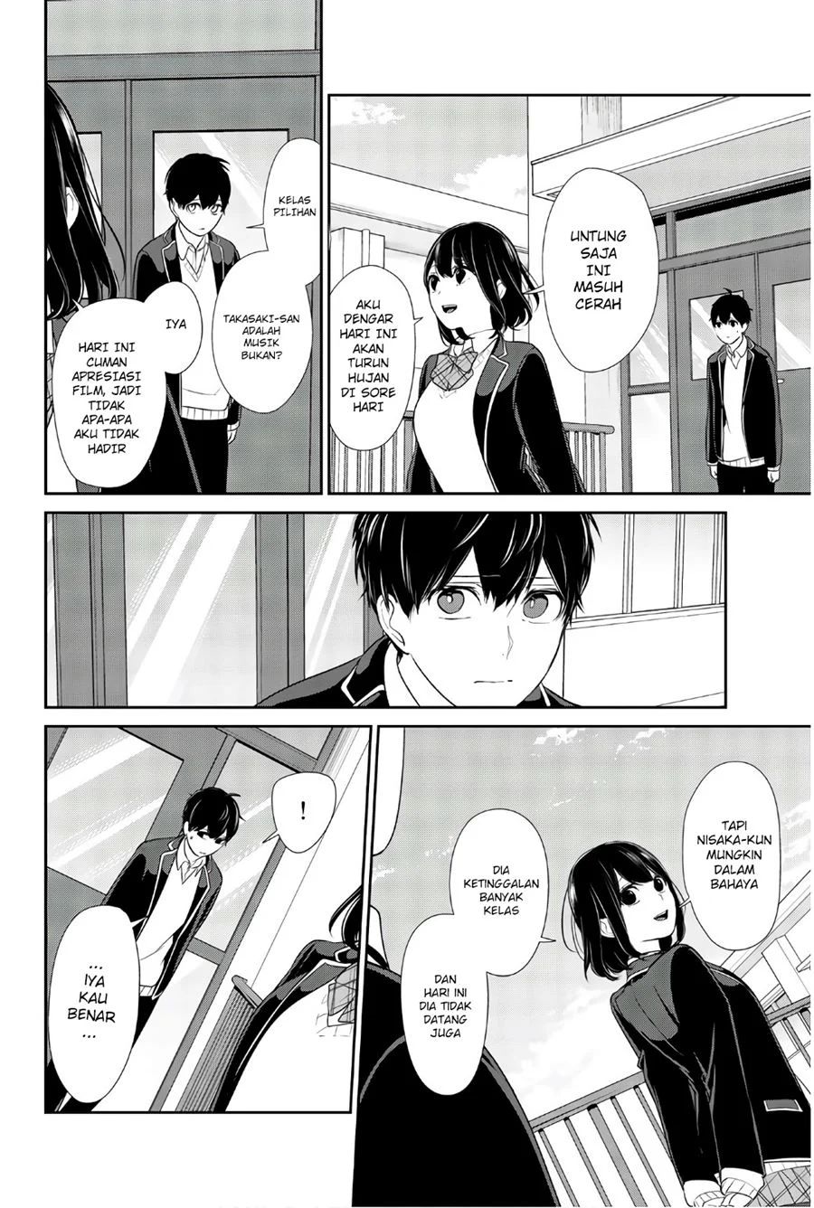 Koi To Uso Chapter 203