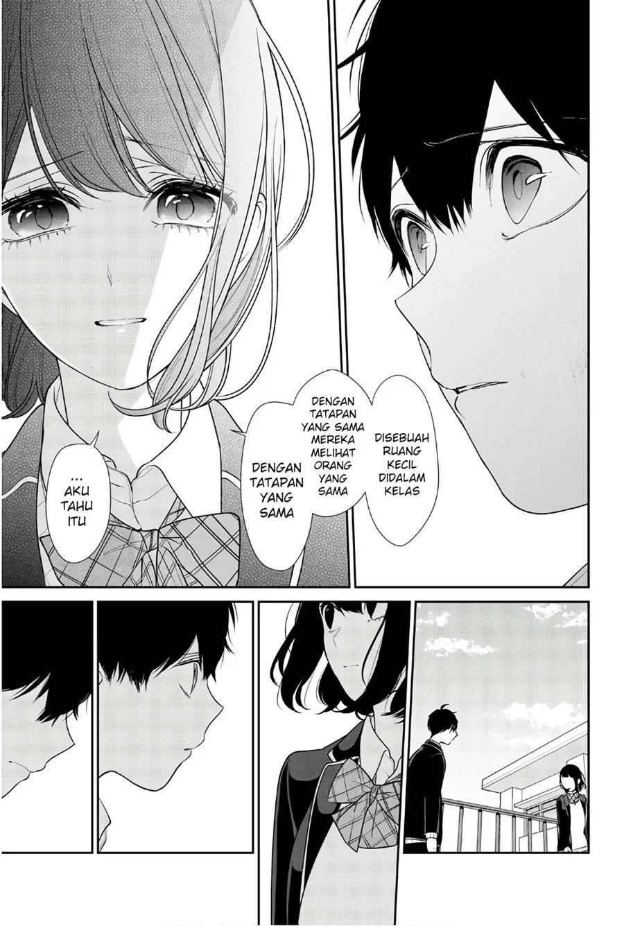 Koi To Uso Chapter 203