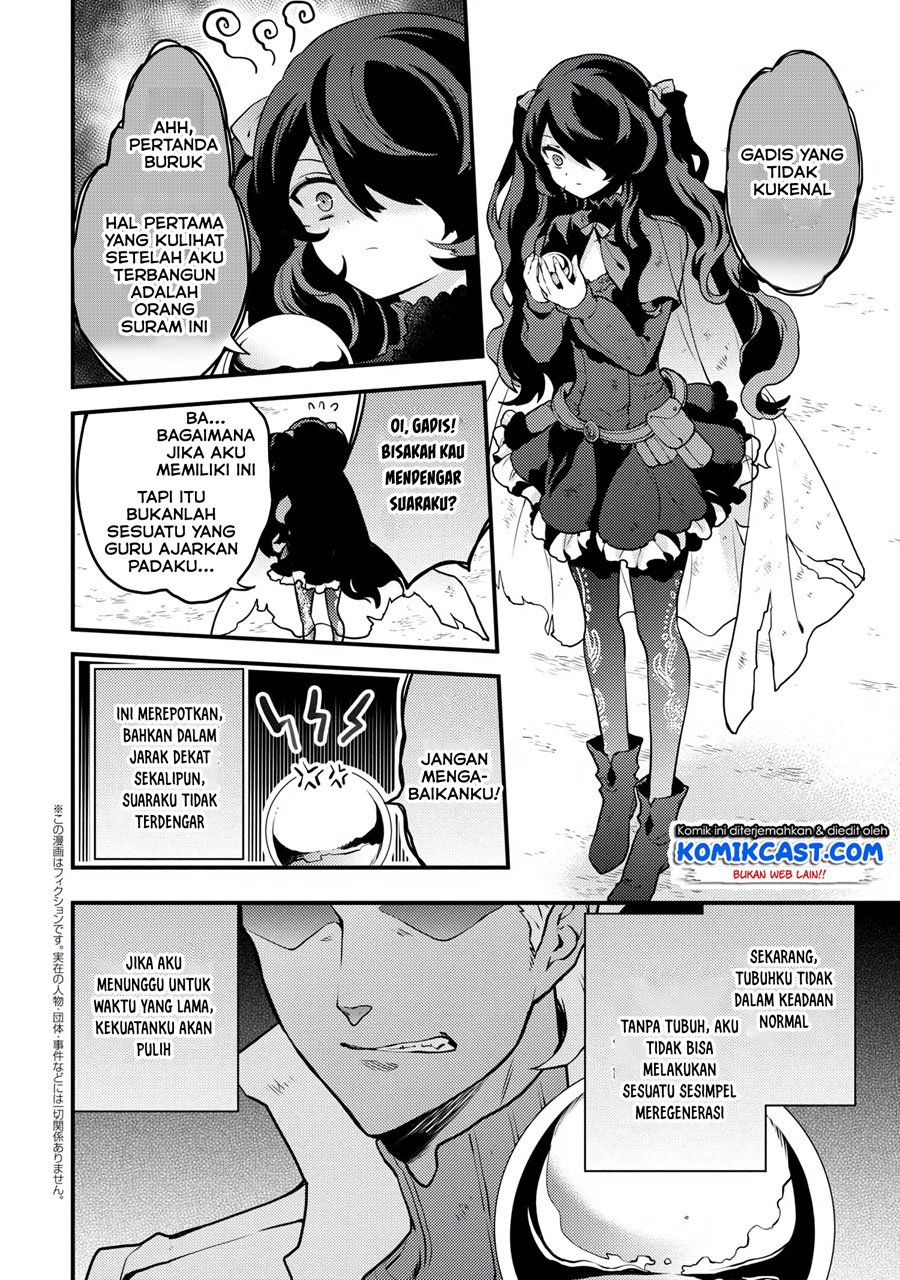 Yuusha, Yamemasu Chapter 16.2