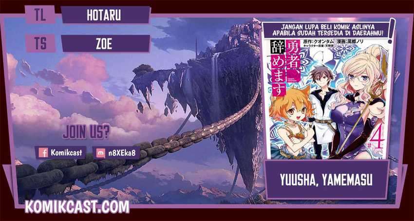 Yuusha, Yamemasu Chapter 20.3