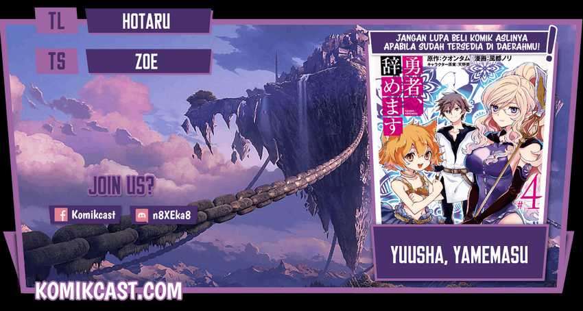 Yuusha, Yamemasu Chapter 22.1