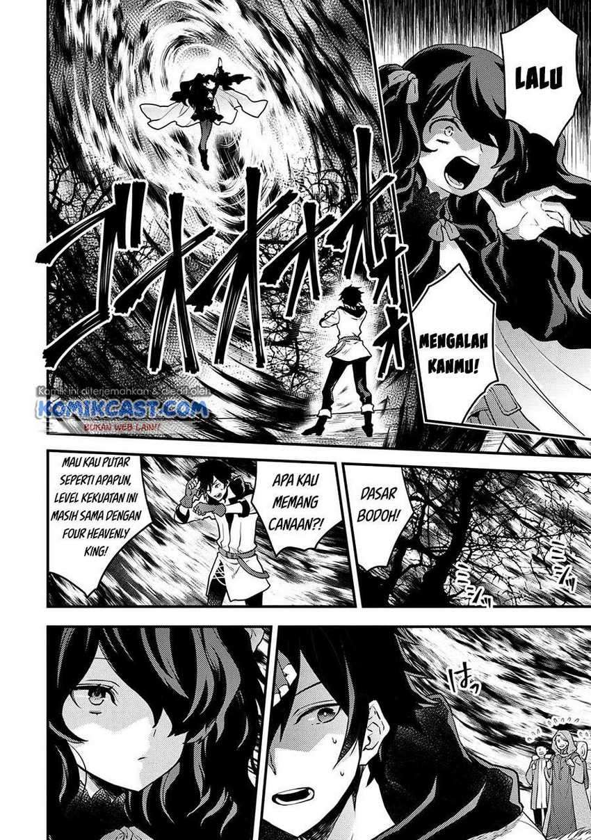 Yuusha, Yamemasu Chapter 23.2