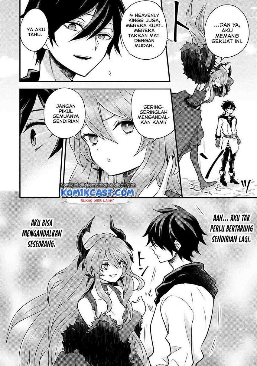 Yuusha, Yamemasu Chapter 26.2