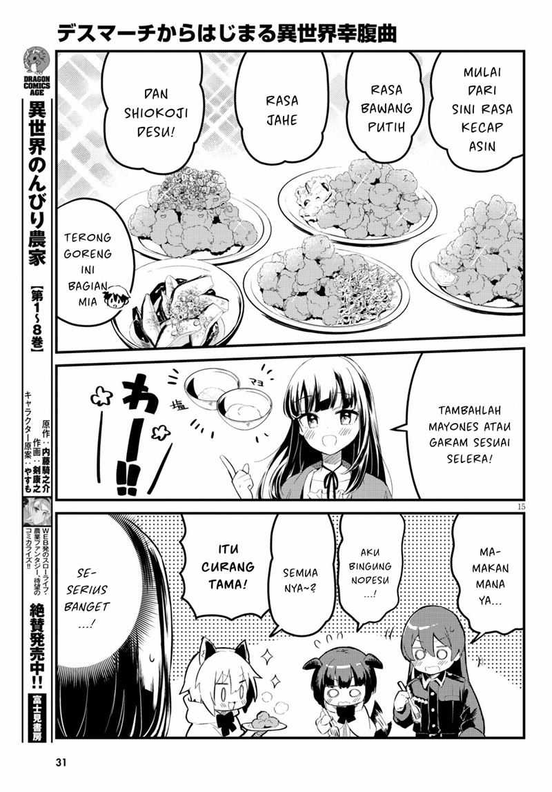 Death March Kara Hajimaru Isekai Kofuku Kyoku Chapter 1