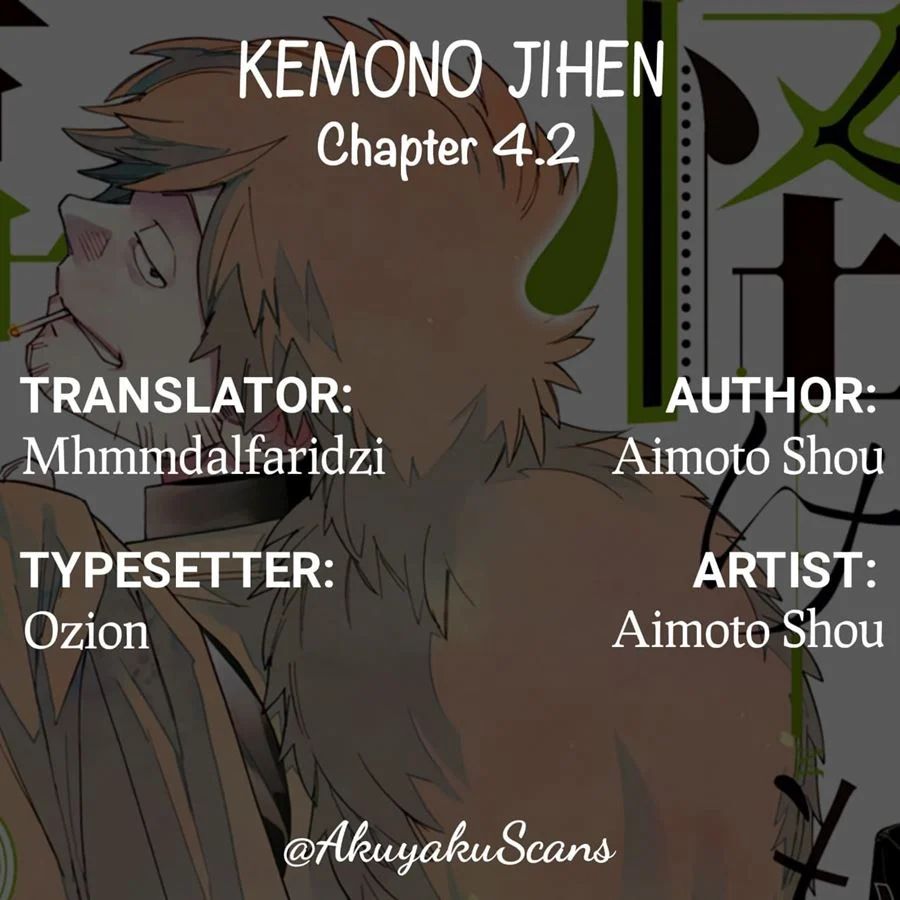 Kemono Jihen Chapter 4.2