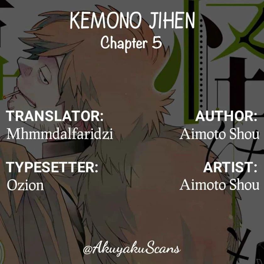 Kemono Jihen Chapter 5