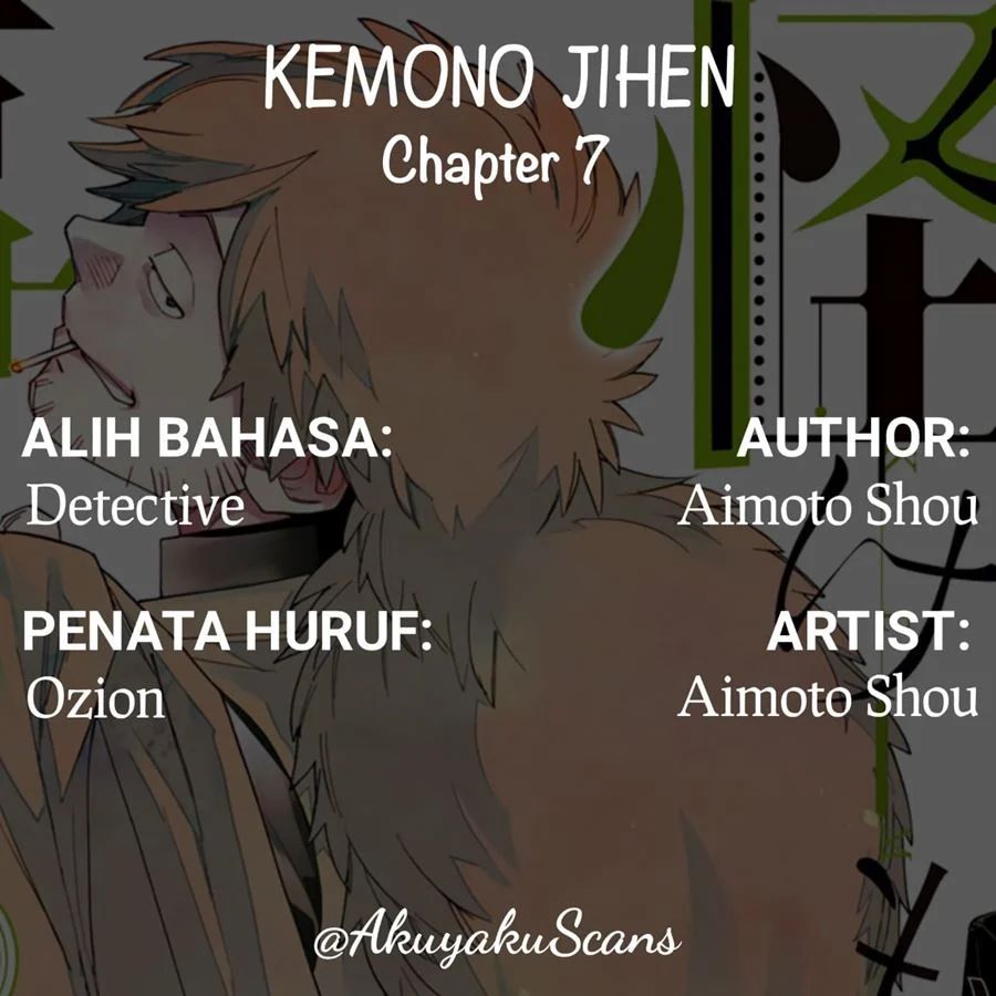 Kemono Jihen Chapter 7