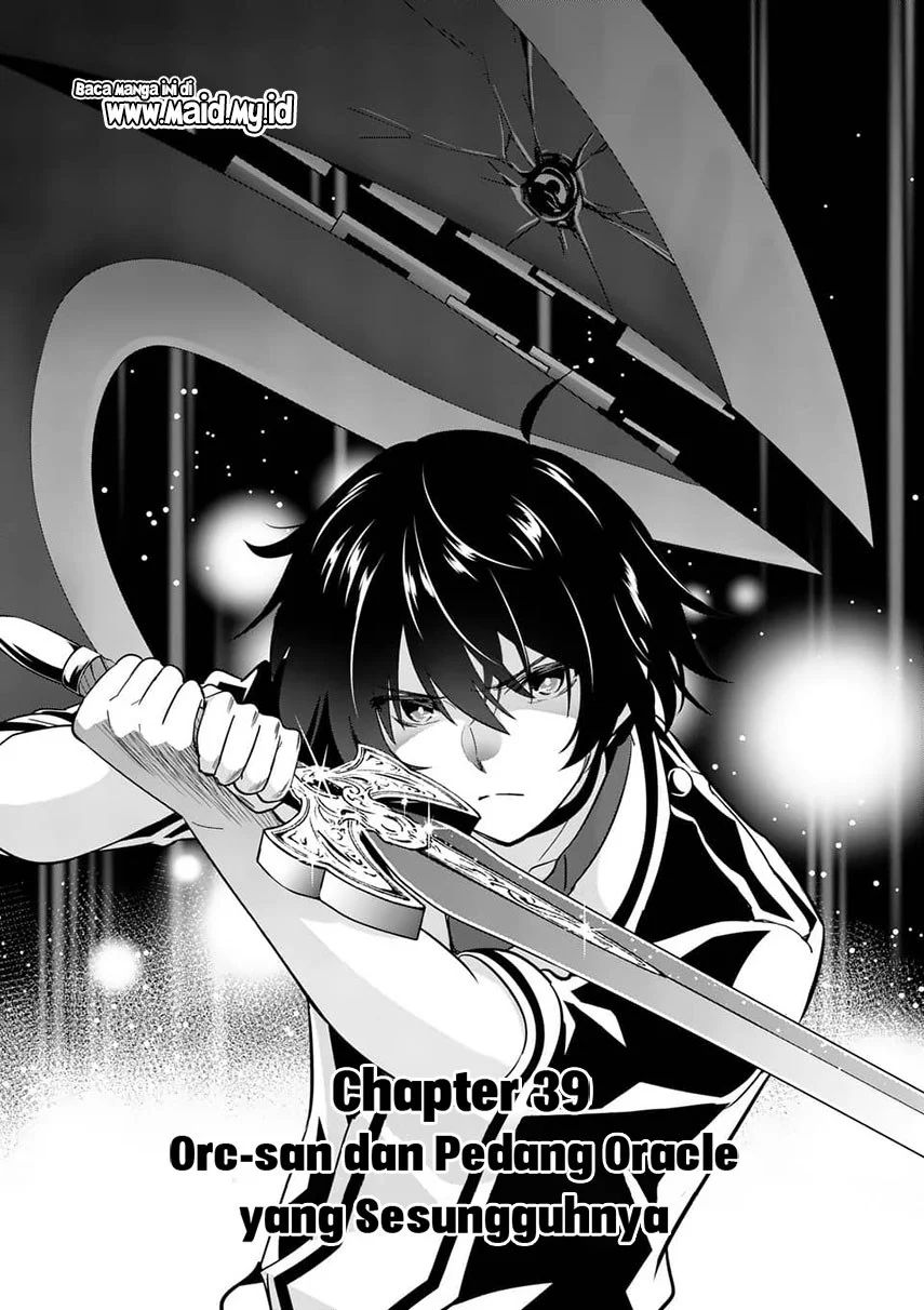 Shijou Saikyou Orc-san No Tanoshii Tanetsuke Harem Zukuri Chapter 39.1