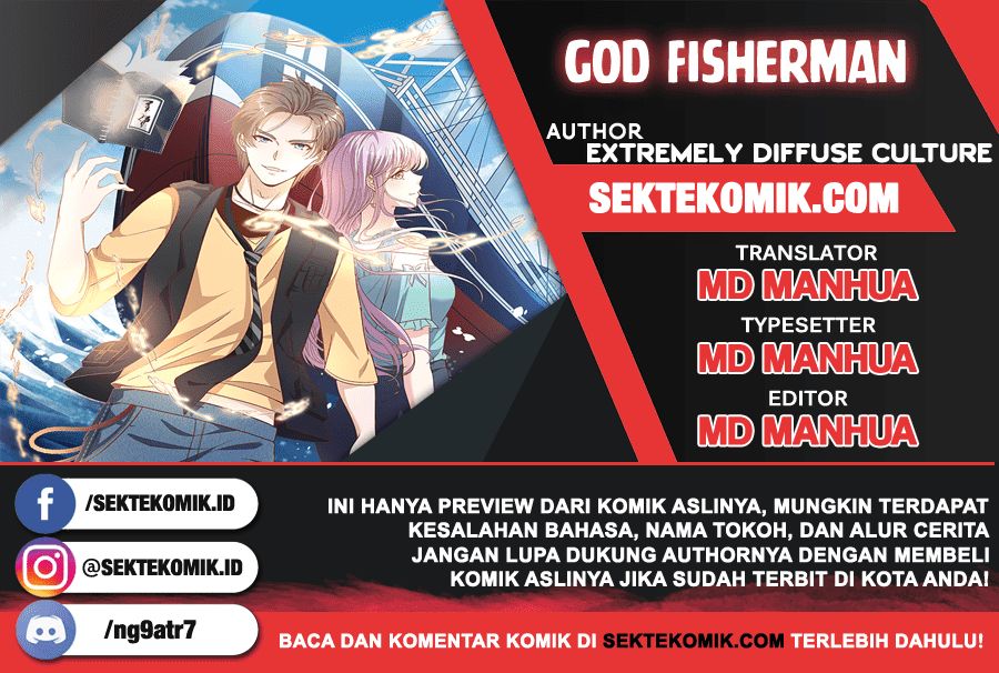 God Fisherman Chapter 123